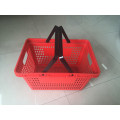 Supermarket Shopping Hand Plastic Basket